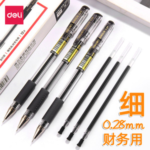Bolígrafo de gel ultrafino Deli S820 de 0,28 mm, negro, para oficina, escuela, escritura, exámenes, firmas - Product Image 5