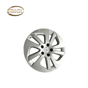 <span class=keywords><strong>Tapacubos</strong></span> para Toyota Prius 16-17, 42602-47180, 14, 16, 18 Pulgadas, Repuestos de Auto, Piezas Exteriores, Cubiertas para Ruedas y Neumáticos - Product Image 1