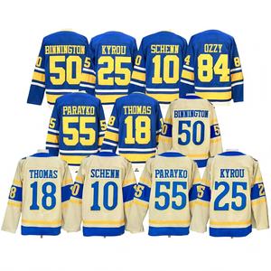 Готово к отправке: Хоккейные костюмы St. Louis (55 Parayko, 25 Kyrou, 84 Ozzy, 10 Schenn) — Зимний Классик, лучшее качество, прошитые, дышащие, быстросохнущие - Product Image 1