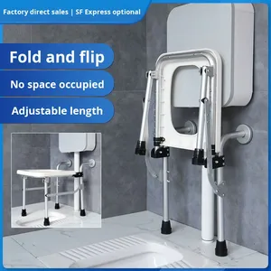 Silla de baño móvil modelo para ancianos y discapacitados equipo de seguridad de baño para rehabilitación - Product Image 2