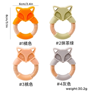 Nouvellement Conçu <span class=keywords><strong>Renard</strong></span> Animal À Mâcher Hêtre Anneau De Qualité Alimentaire Silicone Bébé Anneau de <span class=keywords><strong>Dentition</strong></span> Jouet - Product Image 6