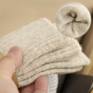 Nouvelle tendance : Chaussettes mi-mollet pour <span class=keywords><strong>homme</strong></span> <span class=keywords><strong>en</strong></span> mélange de <span class=keywords><strong>laine</strong></span> mérinos et de <span class=keywords><strong>laine</strong></span> d'agneau, <span class=keywords><strong>en</strong></span> maille bouclée épaissie, style décontracté - Product Image 3