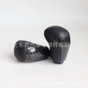 Pomo de palanca de cambios de coche, tapa negra de fibra de carbono mate de cuero para Toyota Highlander Prado 2015-2021, diseño ergonómico - Product Image 1