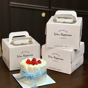Boîte à gâteau en papier avec poignée et fenêtre, logo personnalisé imprimé, OEM ODM, pour pâtisserie, cheesecake, mousse, emballage cadeau - Product Image 3