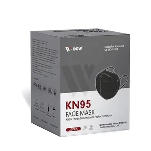 一次性K n95口罩学校KN95耳环口鼻儿童供应商面部新马斯克5层热卖面罩KN95面罩