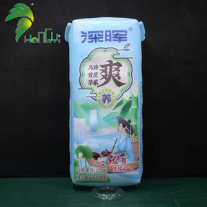 Botella inflable hecha a medida, cubo promocional, caja de bebidas, decoración al aire libre, botella inflable de PVC para bebidas - Product Image 2