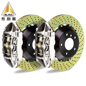 Disco de freno de Carrera Grande, pinza de 4 puertos, freno de coche GTR4, sistemas de freno de sintonización, rotores, pinza automática modificada para llantas 18 19 20 pulgadas - Product Image 4