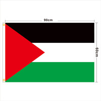 Drapeau Palestinien Économique, 100% Polyester 90*150cm, Vente en Gros, Expédition Directe Usine