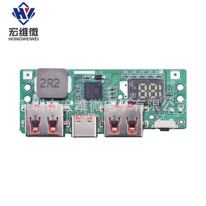 Placa de Carga Rápida Hongwei Micro de 4 Puertos con Pantalla Digital y Salida de Voltaje de 6.3V a 50V para Carga - Product Image 1