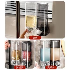 Distributeur de savon mural ZOWEI à pompe manuelle pour salle de bain, shampoing, gel douche, design minimaliste, en matériau PET - Product Image 2