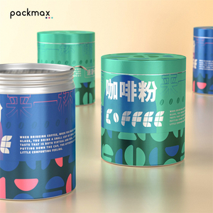 กระป๋องอลูมิเนียมขนาด 82*100 มม. 500 มล. สำหรับบรรจุผงกาแฟ ใบชา - กระป๋องเก็บขนมและของว่างขนาดใหญ่ มีสินค้าพร้อมส่ง ขายส่ง - Product Image 4