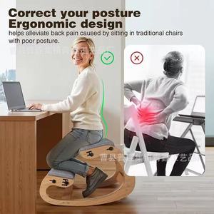 Wooden Kneeling Chair Rocking Ergonomic <b>Office</b> <b>Stool</b> Adjustable Upright Posture Student Chair - Product Image 2