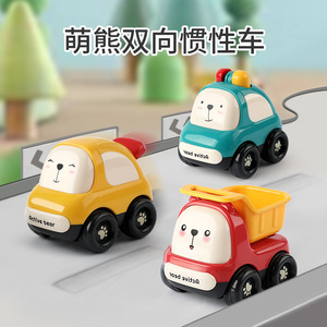 Camion de chantier à inertie pour enfants, motif ours de dessin animé, résistant aux chutes, modèle cadeau pour bébé et tout-petit, idéal pour le dropshipping Shopify - Product Image 3