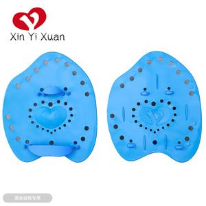 Aletas y Guantes de Natación Kubic de Silicona y PP para Estilos Libres, Mariposa y Nado de Patas, para Adultos y Niños - Product Image 1