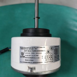 มอเตอร์เครื่องปรับอากาศมีเดีย ZKFP-80-8-7 100W DC 5 สาย มอเตอร์พัดลมภายในแบบปิดผนึก - Product Image 1