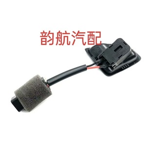 Botón de Liberación de la Tapa del Tanque de Combustible Hyundai 935552W000RJ5 para Santa Fe IX45, Repuesto de Interruptor de Plástico - Product Image 2