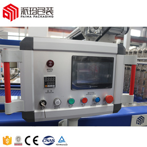 Tự động chai nhiệt co lại phim máy đóng gói nhiệt co lại bọc Máy Nhiệt co lại máy đóng gói - Product Image 6