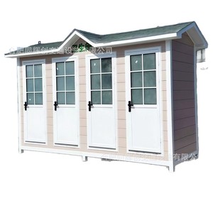 Baño Portátil de Panel Sándwich, Diseño Moderno, Ecológico, para Uso en Atracciones Turísticas - Product Image 1