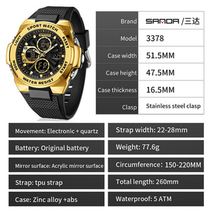 Reloj Digital SANDA 3378 para Hombre, Reloj Deportivo Electrónico Multifunción, Reloj Despertador, Luminoso, Resistente al Agua, Unisex, Casual - Product Image 2