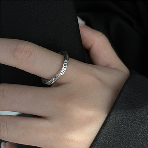 Bague Mobius torsadée en argent sterling 925 pour femme Design Graffiti minimaliste léger luxe classique fiançailles de mariage - Product Image 3