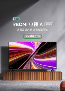 Redmi A65 TV Inteligente Android 4K UHD de <span class=keywords><strong>65</strong></span> <span class=keywords><strong>Pulgadas</strong></span> con <span class=keywords><strong>Pantalla</strong></span> LED de Bisel Delgado 2025 | Sistema de Audio Dual - Product Image 2