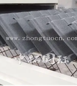Ztfrm đá tráng bê tông kim loại ngói Roof Máy làm - Product Image 2