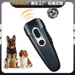 Répulsif à ultrasons pour chiens PU90 noir haute puissance à double tête avec lumière LED pour dissuasion des chiens en extérieur et contrôle des aboiements - Product Image 5