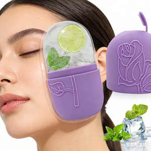 Masque oculaire en silicone réutilisable et écologique – Outil de soin des yeux tendance pour réduire les poches, les cernes et les ridules au quotidien - Product Image 1