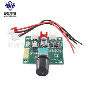 Módulo Amplificador de Audio Hongwei Micro TPA3110D2, Placa Amplificadora Digital de 30W para Sistema de Sonido Estéreo Doméstico - Product Image 4