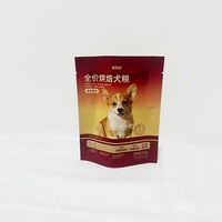 Sacs personnalisés écologiques et biodégradables pour aliments et friandises pour animaux de compagnie, sacs pour aliments pour chats et chiens