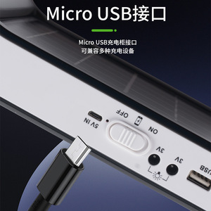 Lampe solaire d'extérieur 5V avec port de charge Micro USB pour situations d'urgence - Product Image 1