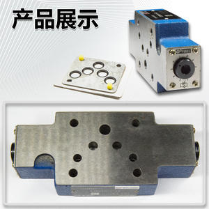 Válvula de Control de Flujo Hidráulico Superpuesta Huade Z2FS6/Z2FS10, Ajuste Inteligente con Válvula de Estrangulamiento Hidráulica de Potencia Solenoide - Product Image 2