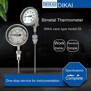 เกจวัดอุณหภูมิแบบคู่โลหะคุณภาพสูง รุ่น 55 ซีรีส์ - Product Image 3