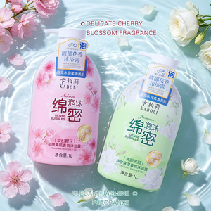 เจลอาบน้ำสูตรอ่อนโยน ผลิตภัณฑ์แบรนด์ส่วนตัว สำหรับขายส่ง ขัดผิว ออร์แกนิค 1000 มล. ช่วยเพิ่มความชุ่มชื้นและผิวขาวกระจ่างใส - Product Image 4