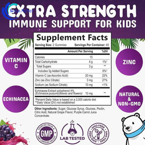 <span class=keywords><strong>Gummies</strong></span> multivitaminés halal de haute qualité pour adultes, <span class=keywords><strong>gummies</strong></span> à la biotine, booster d'immunité liquide oral, OEM/ODM, non destiné aux adolescents - Product Image 6