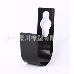 Soporte de manguera de plástico negro para lavado de autos con diseño de orificio para llave, disponible en varios tamaños - Product Image 1