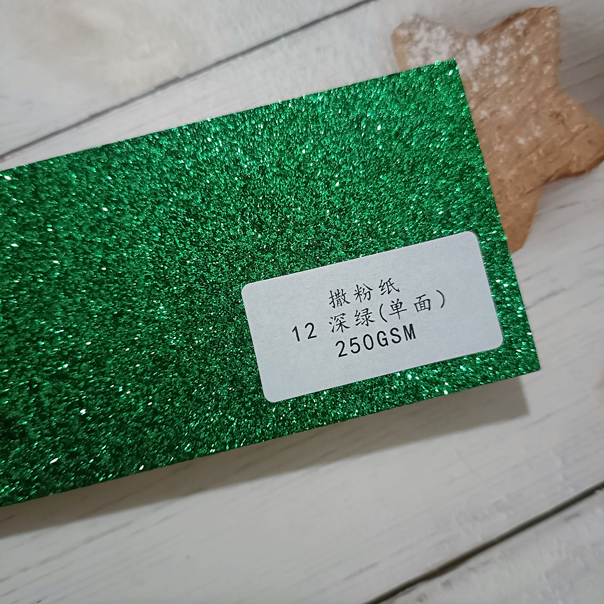 Green glitter