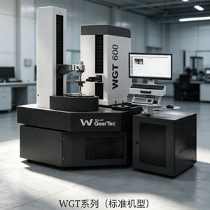 Centre d'usinage multi-tâches 5 axes allemand <span class=keywords><strong>Heller</strong></span> MFT600 2025 d'origine Brand Factory - Product Image 1