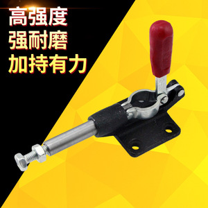 Pince rapide push-pull 305C M8, course de 30 mm, longueur de 130 mm, outil de serrage à angle droit - Product Image 5