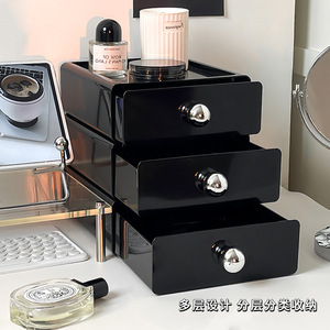Organisateur de cosmétiques en acrylique noir à 3 niveaux avec tiroirs pour rangement de bureau - Product Image 3