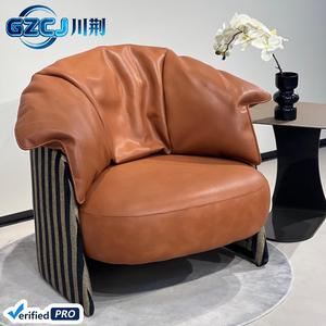 Sofá Individual de Cuero de Lujo Estilo Moderno de Mediados de Siglo, Sillón de Descanso para el Hogar, Oficina o Sala de Estar, Cómodo - Product Image 1