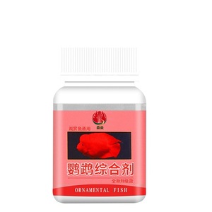 Parrot Synergist 60g Bleu de Méthylène pour le traitement des poissons d'aquarium ornementaux - Product Image 1