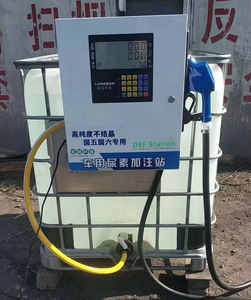 Distributeur DEF 370W 110V/220V, kit <span class=keywords><strong>pompe</strong></span> <span class=keywords><strong>AdBlue</strong></span> avec débitmètre, filtre et buse pour <span class=keywords><strong>station</strong></span> de distribution d'urée - Product Image 6