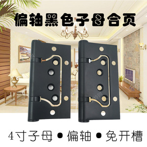 Black <b>Off</b> Axis Hinge 4 Inch Stainless Steel Bearing Hinge For Door Window Minimalist Design <b>Easy</b> Installation - Product Image 4
