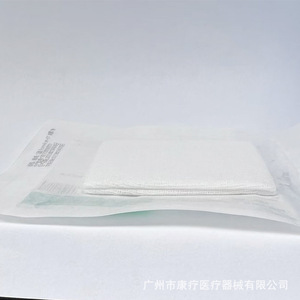 ผ้าก๊อซทางการแพทย์ยูโบคัง แบบปลอดเชื้อ ใช้แล้วทิ้ง สีขาว สำหรับปิดแผล สำหรับการดูแลทางศัลยกรรม อุปกรณ์คลาส 1 - Product Image 1