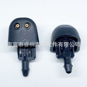 Boquilla de lavado de coches Shuangxuan para Renault Clio Mk2, válvula de pulverización de plástico individual - Product Image 4