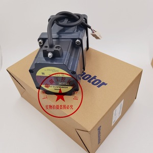 Dongfang Motor Controller <b>Model</b> <b>D</b> 12V Dc 100W IP20 Protection Device For Industrial Use - Product Image 3