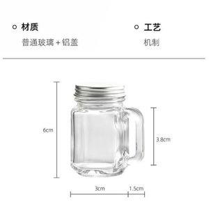 Bouteille en <span class=keywords><strong>verre</strong></span> Mason <span class=keywords><strong>de</strong></span> 1 oz, 4 oz, 16 oz <span class=keywords><strong>avec</strong></span> couvercle en bambou, poignées et <span class=keywords><strong>paille</strong></span> – Bouteille à boire en <span class=keywords><strong>verre</strong></span> <span class=keywords><strong>de</strong></span> 450 ml pour thé aux bulles, eau, café - Product Image 4