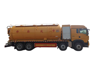 Nuevo Camión de Succión de Aguas Residuales Howo 33000l 8x4 con Bomba de Vacío, Camión Cisterna de Limpieza Fecal y Séptica Euro 2-6 para Limpieza Urbana - Product Image 2