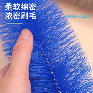 Fan <b>Cleaning</b> <b>Brush</b> Nylon Blue Household Electric Fan Dust Removal Tool - Product Image 2